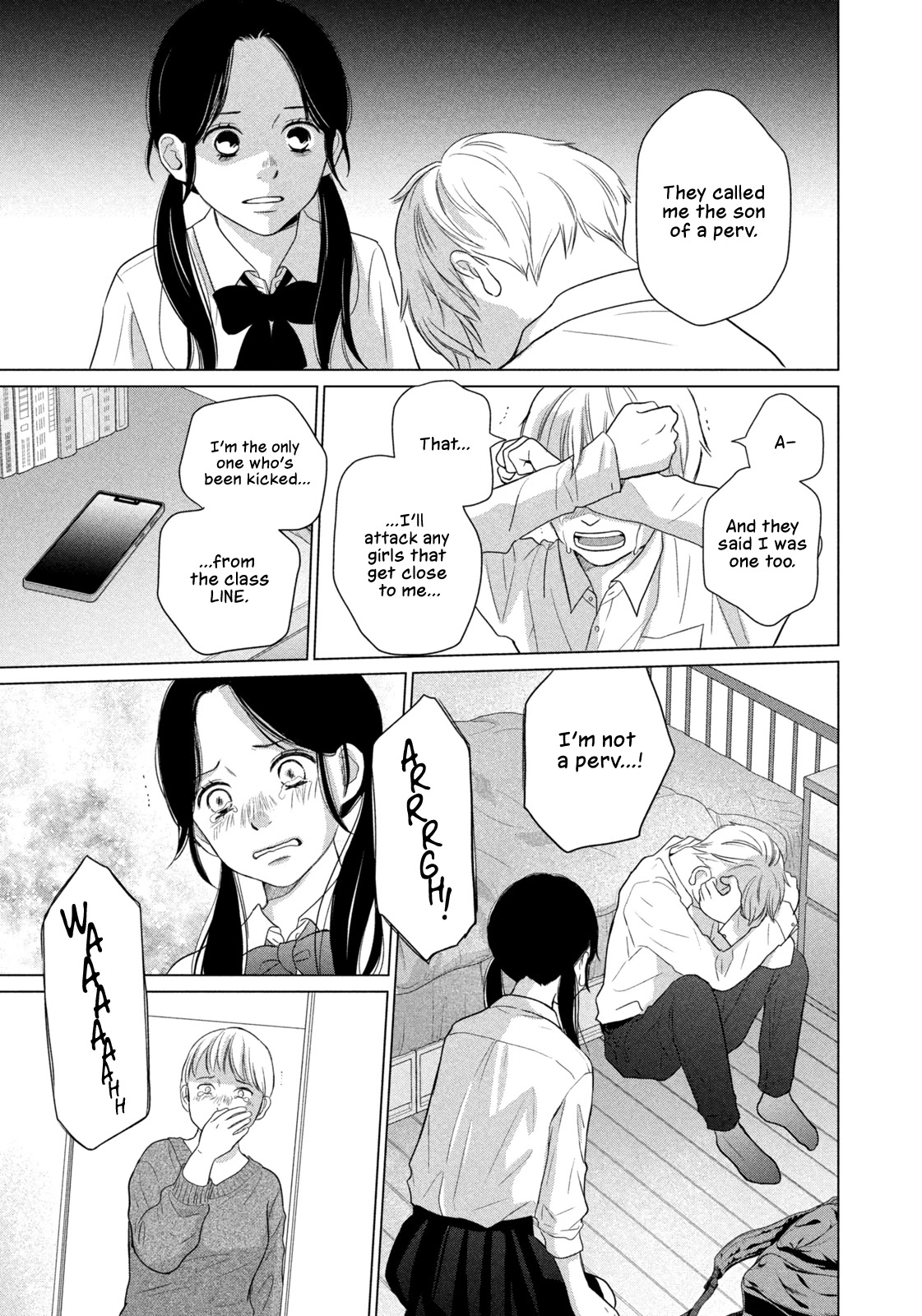 Koujou Yakei chapter 3 page 7