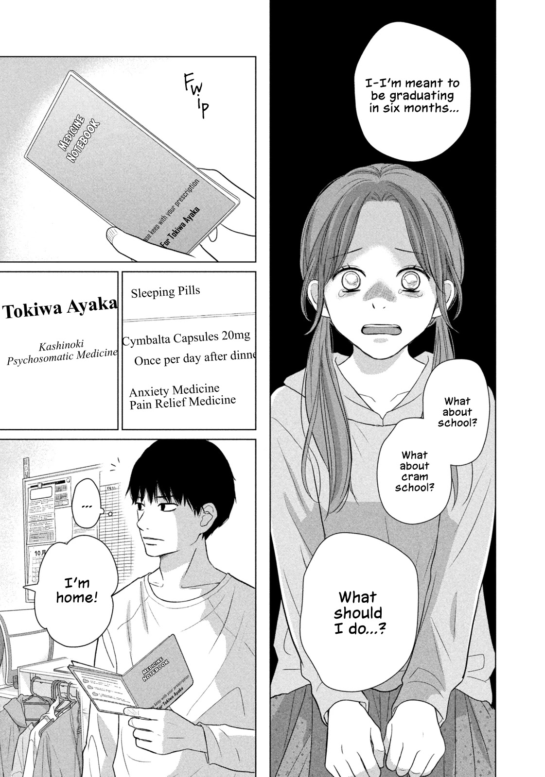 Koujou Yakei chapter 3 page 9