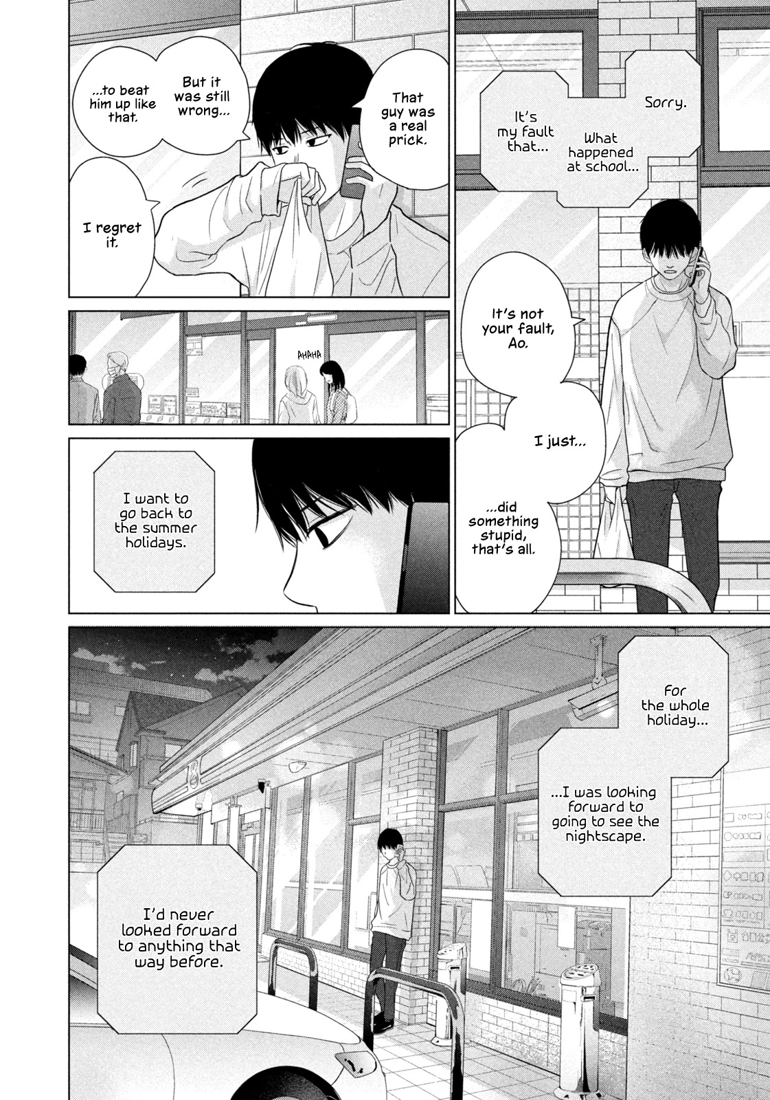 Koujou Yakei chapter 4 page 10