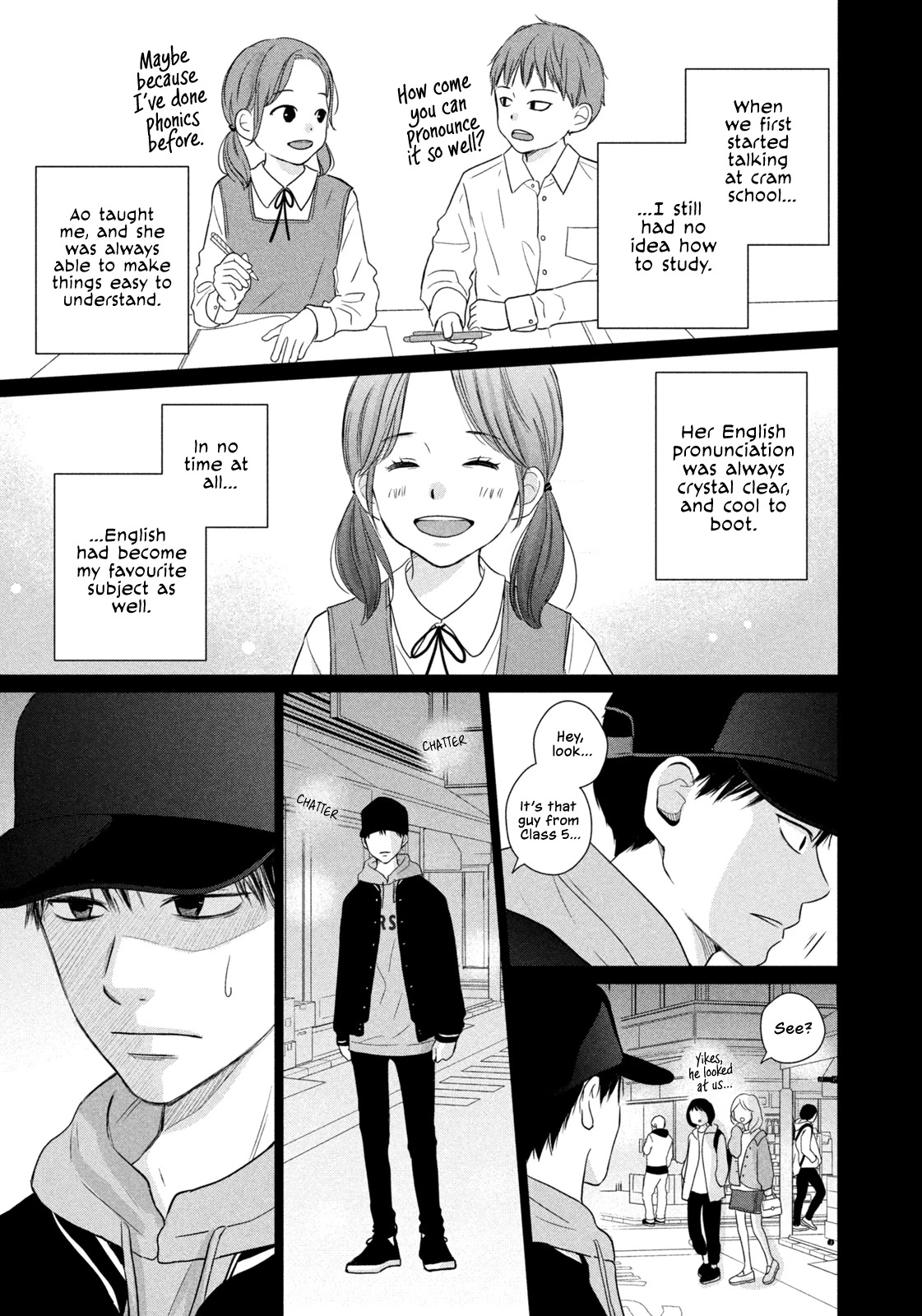 Koujou Yakei chapter 4 page 13