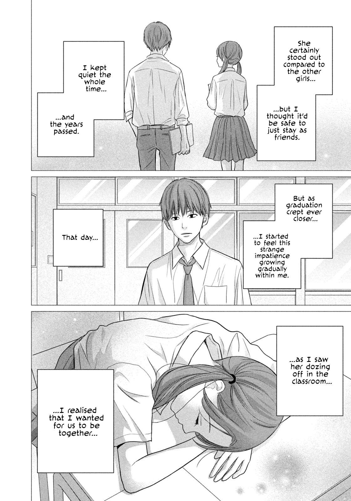 Koujou Yakei chapter 4 page 14