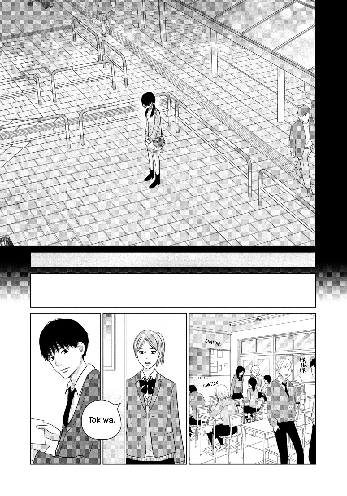 Koujou Yakei chapter 4 page 17