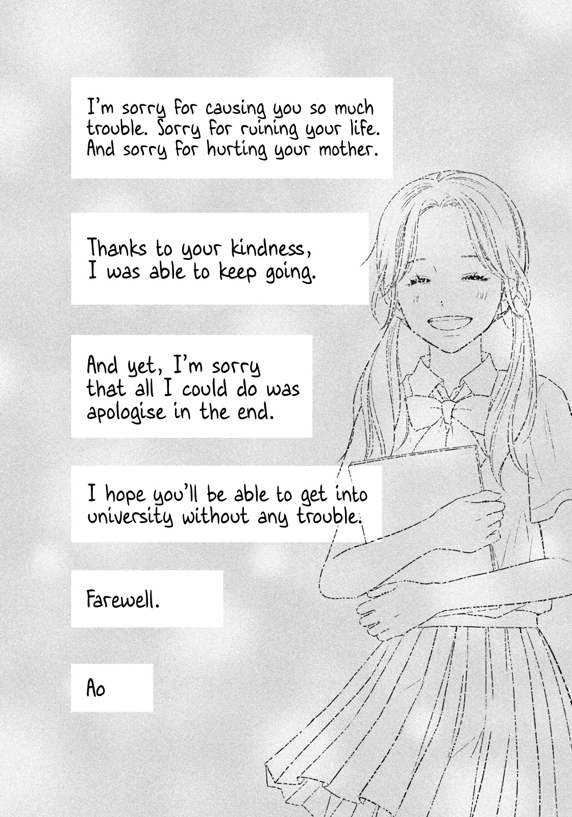 Koujou Yakei chapter 4 page 20