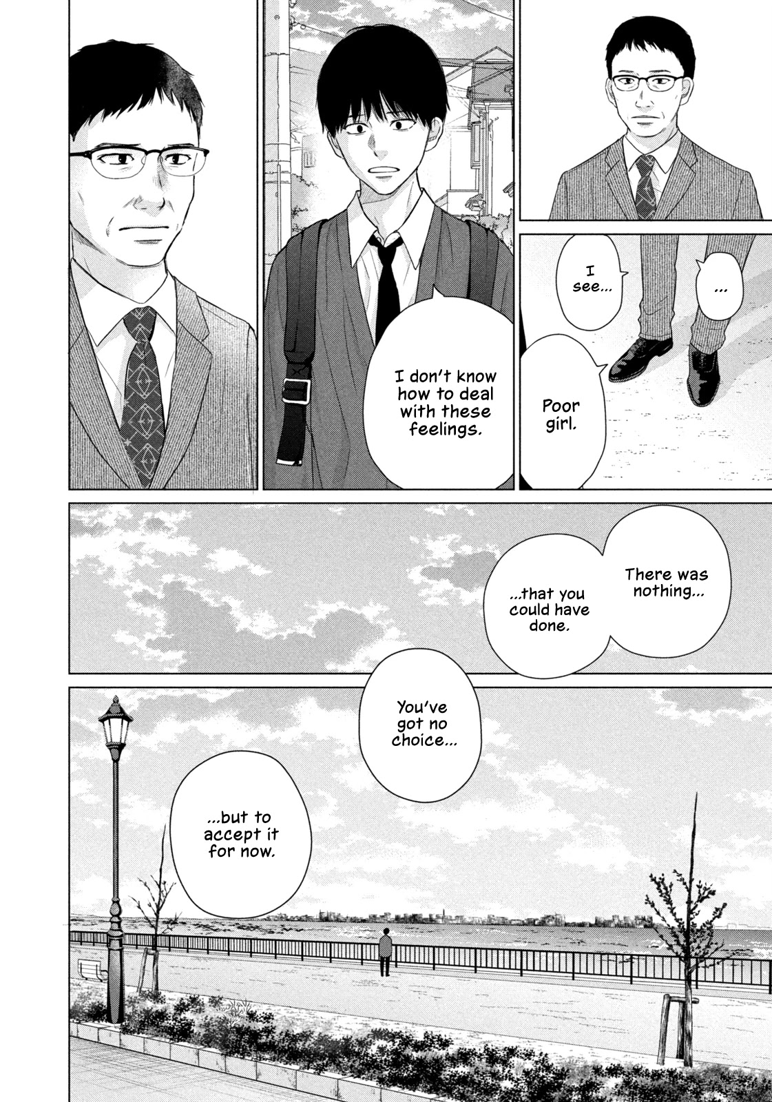 Koujou Yakei chapter 4 page 22