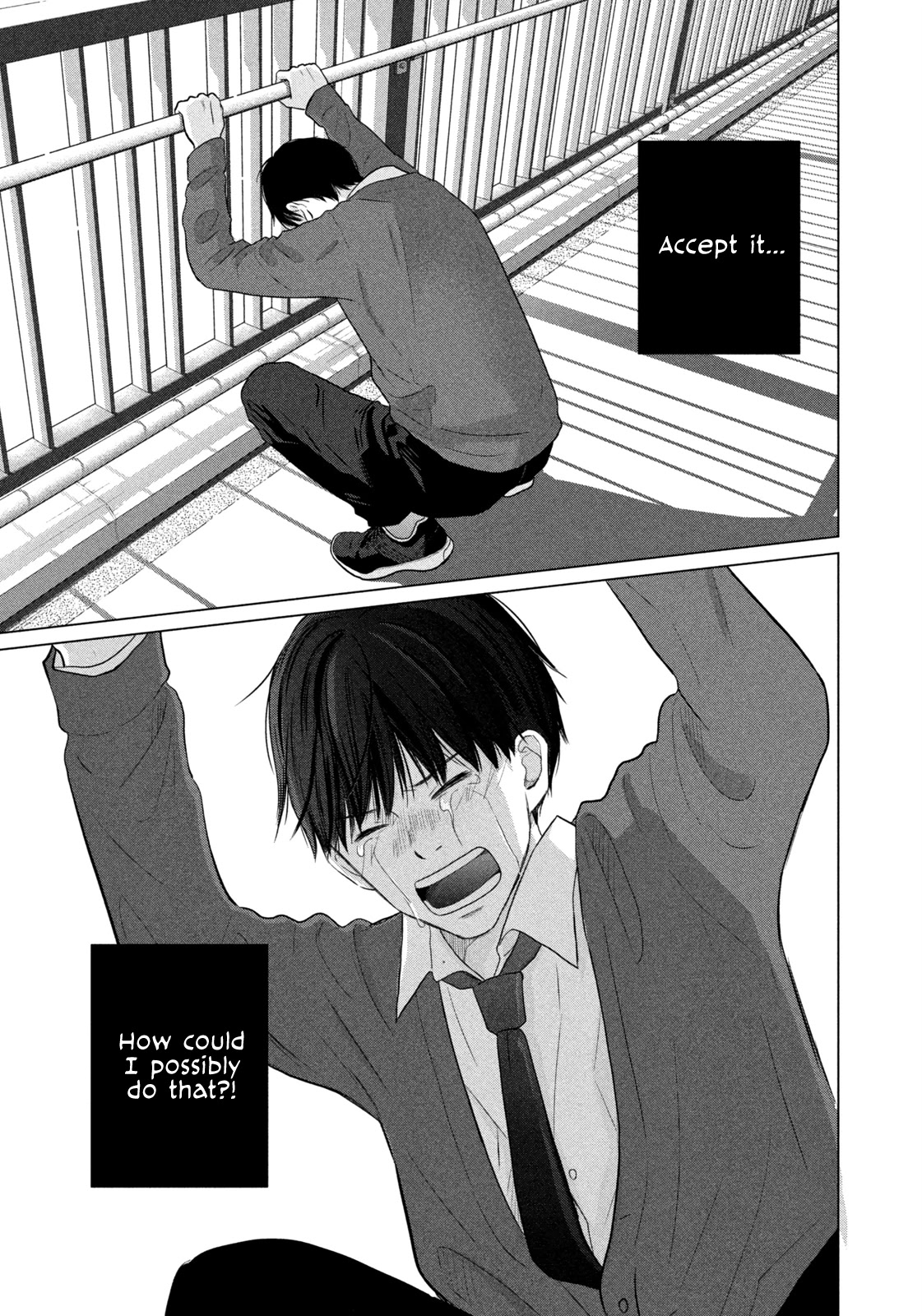 Koujou Yakei chapter 4 page 23