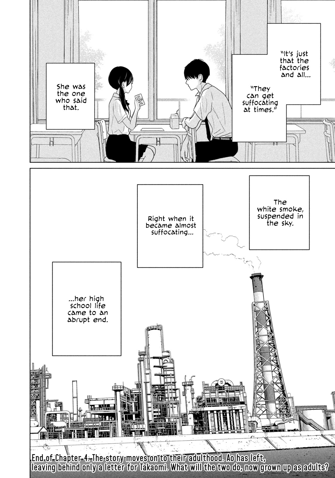 Koujou Yakei chapter 4 page 24