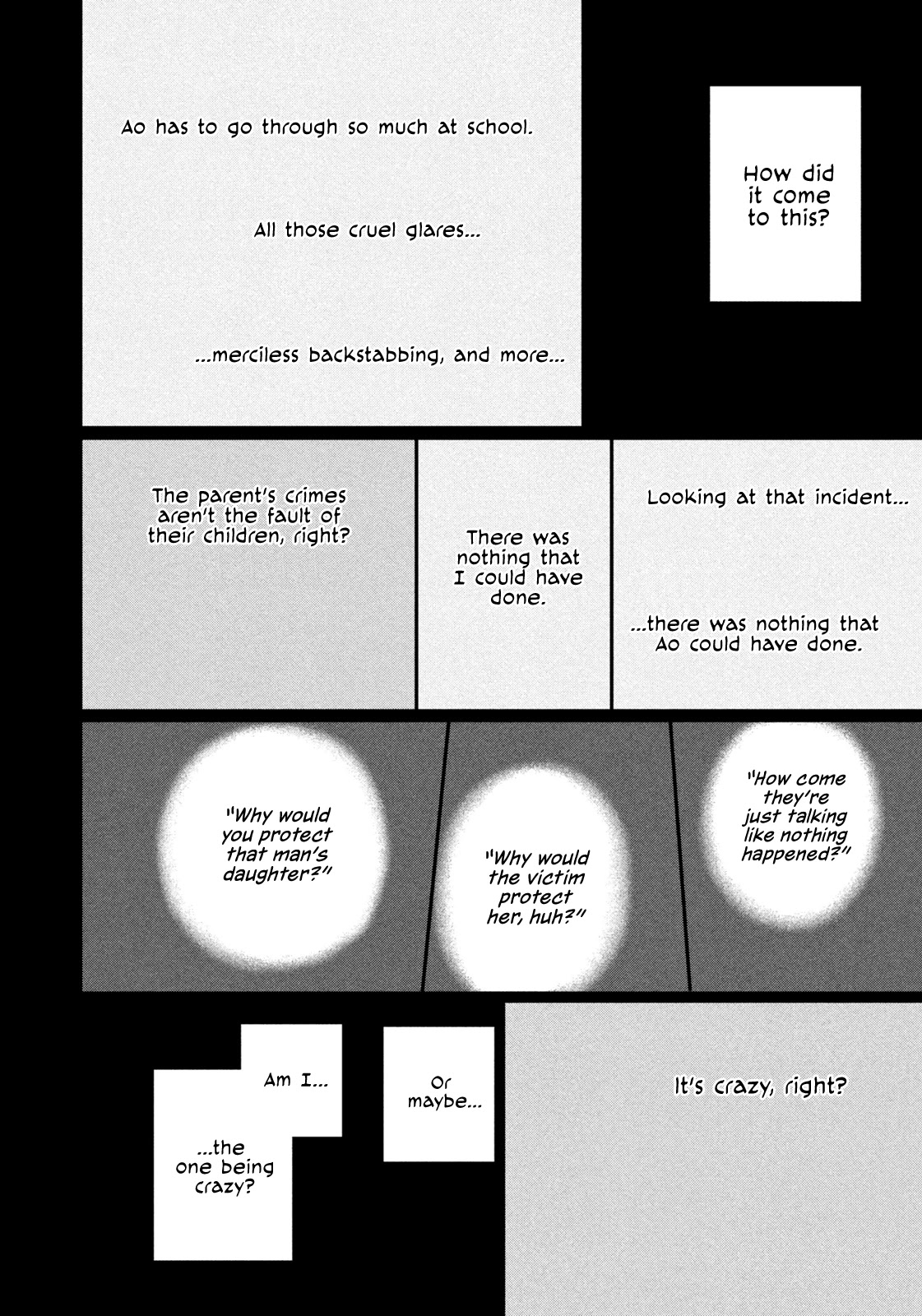 Koujou Yakei chapter 4 page 6