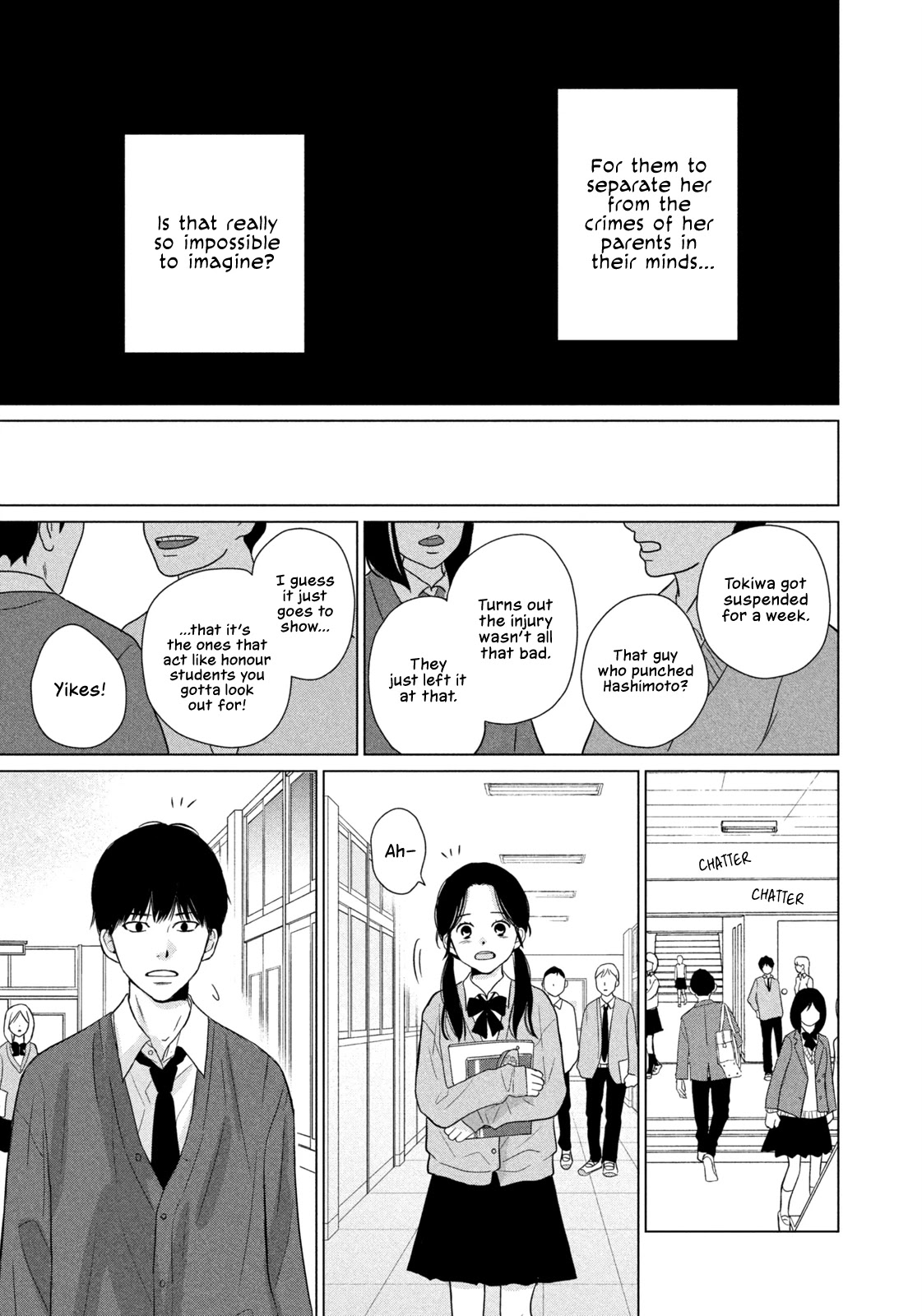 Koujou Yakei chapter 4 page 7