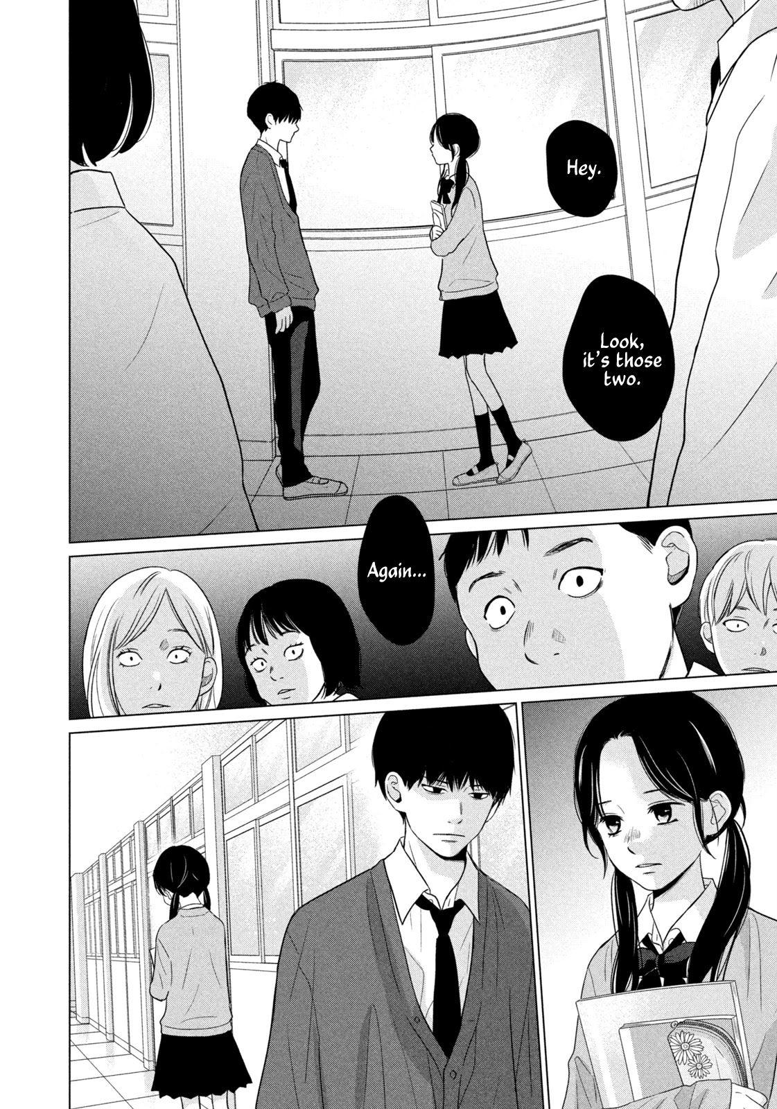 Koujou Yakei chapter 4 page 8