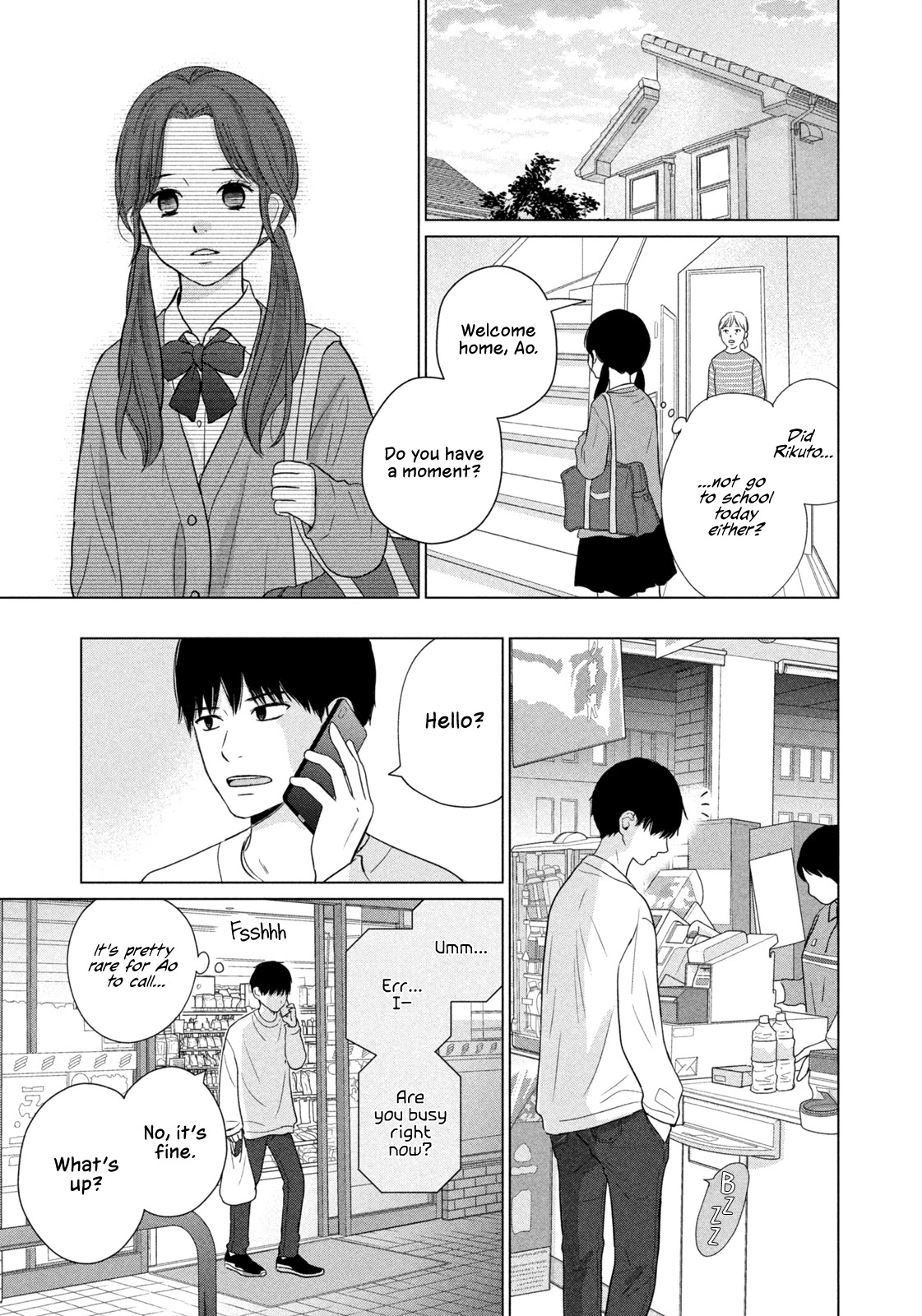 Koujou Yakei chapter 4 page 9