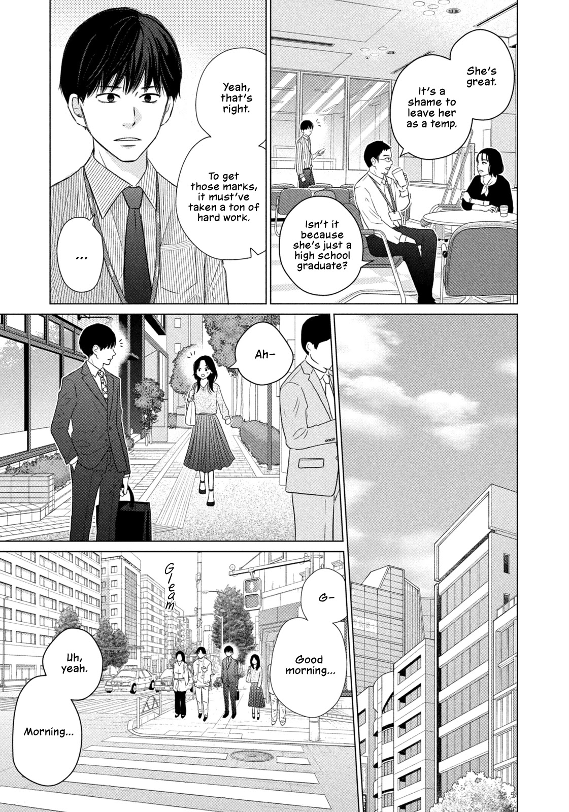 Koujou Yakei chapter 5 page 13