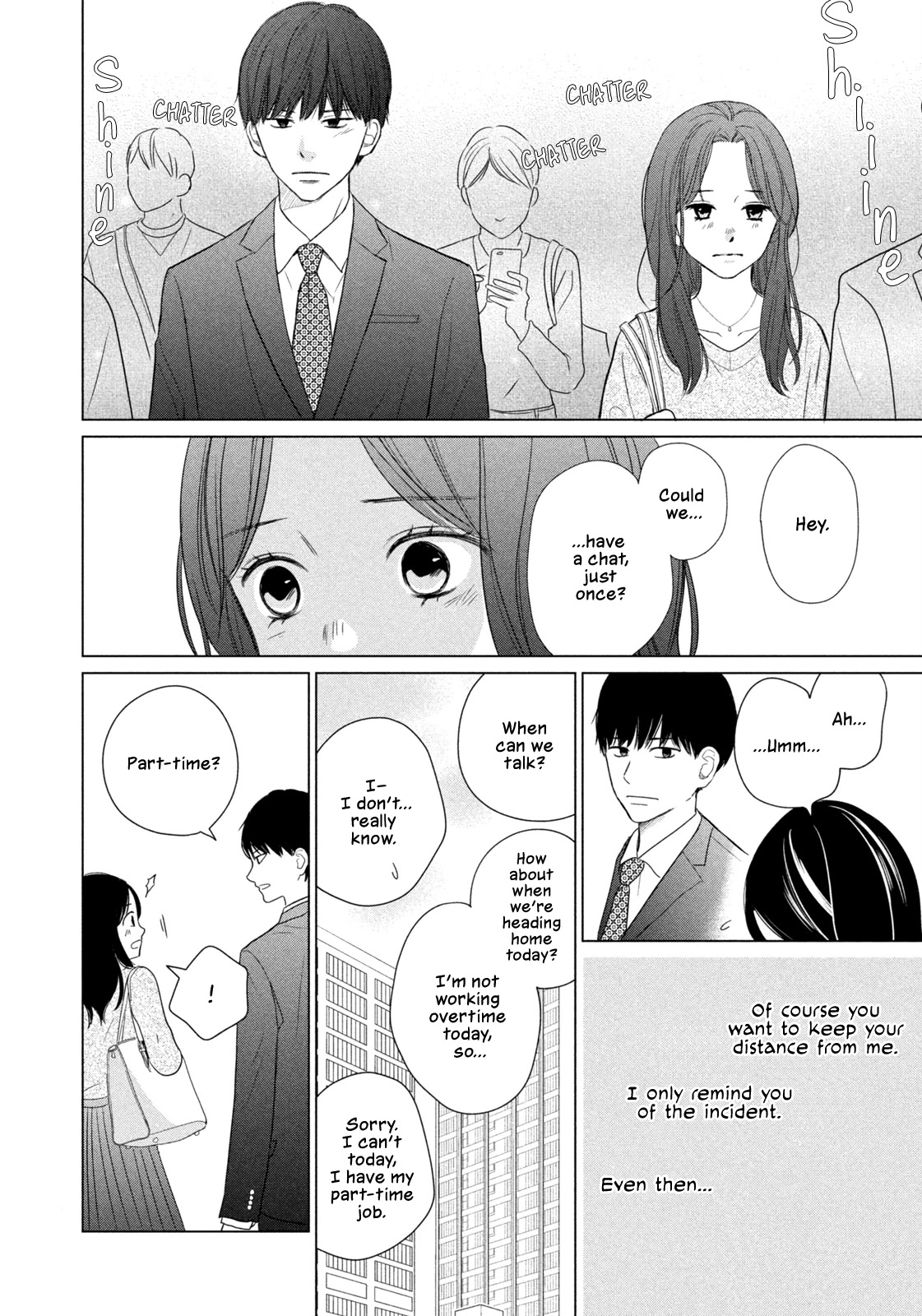 Koujou Yakei chapter 5 page 14