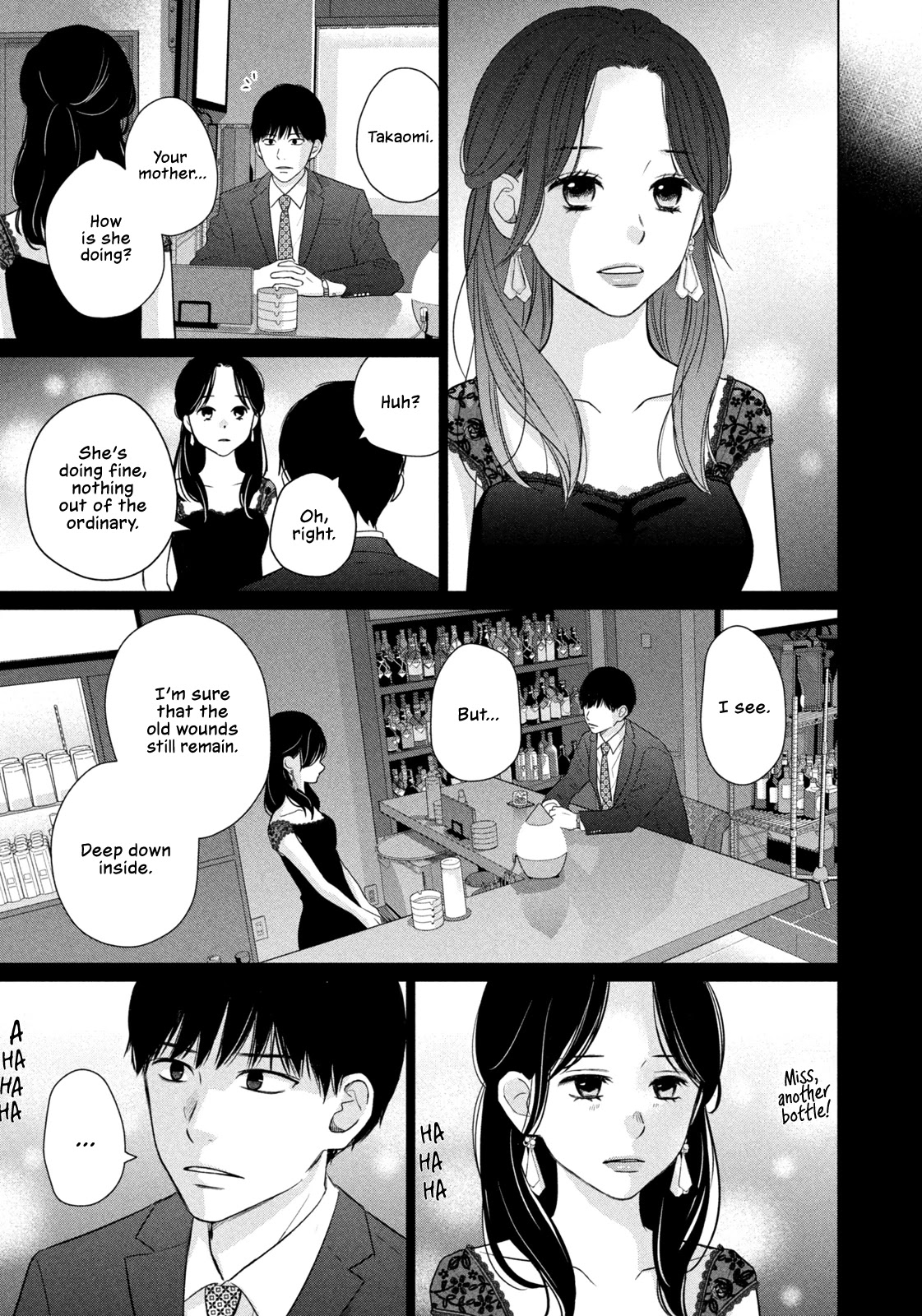 Koujou Yakei chapter 5 page 19