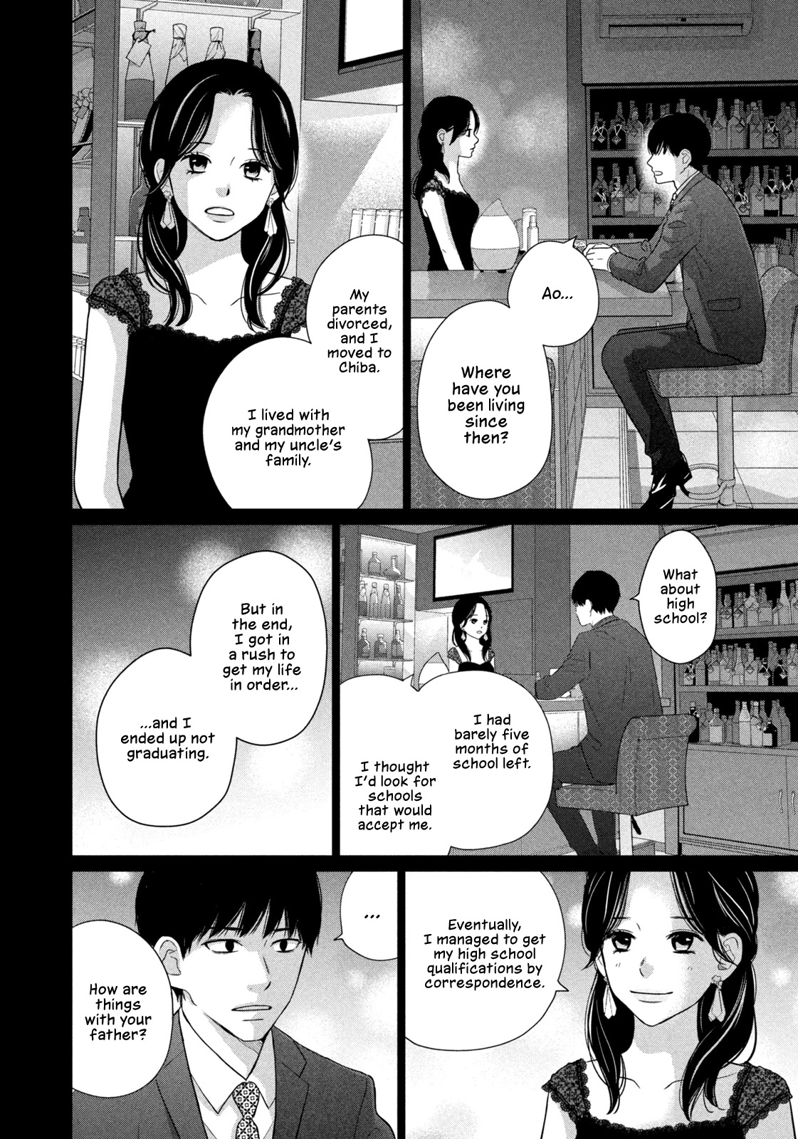 Koujou Yakei chapter 5 page 20