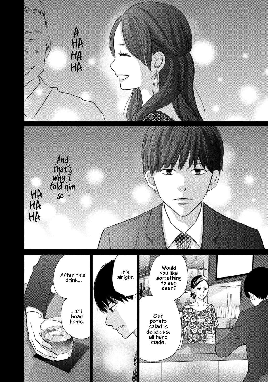 Koujou Yakei chapter 5 page 22