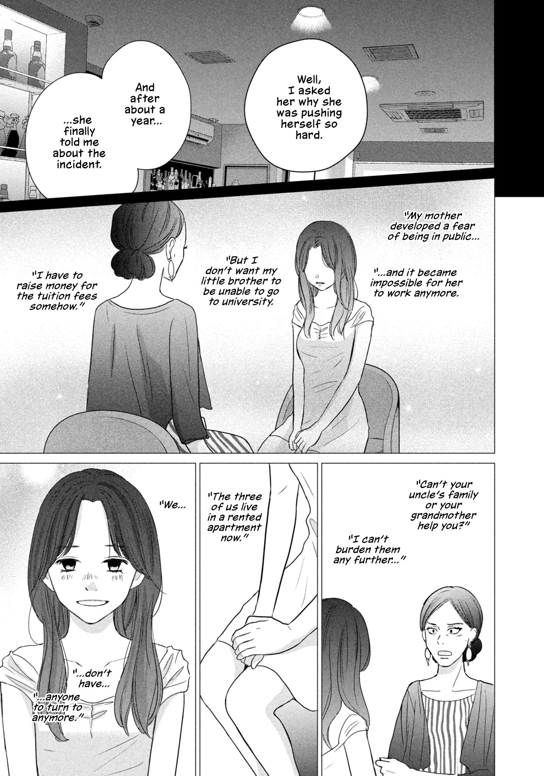 Koujou Yakei chapter 5 page 25