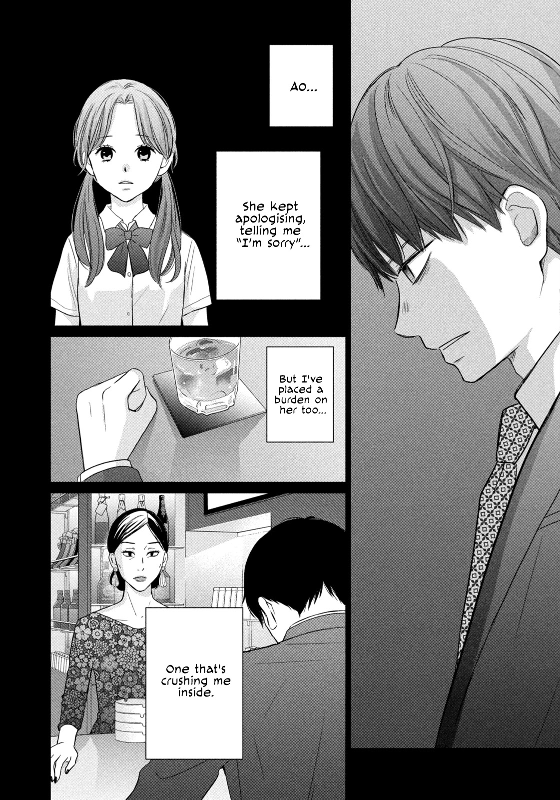 Koujou Yakei chapter 5 page 26