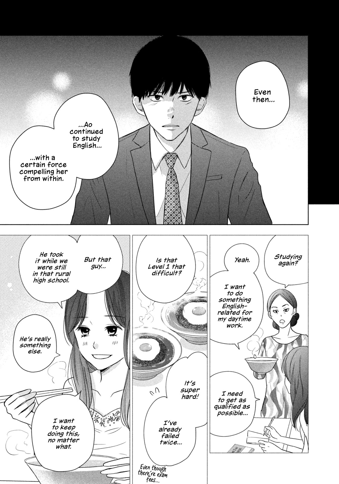 Koujou Yakei chapter 5 page 27