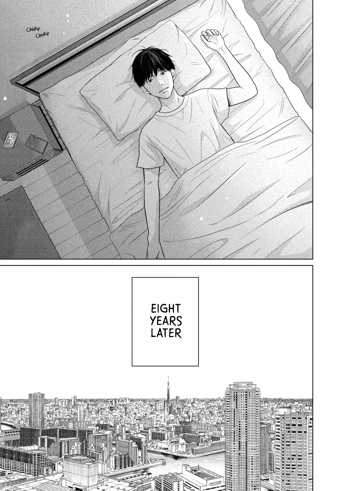 Koujou Yakei chapter 5 page 3