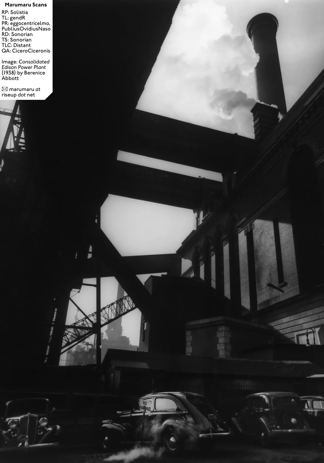 Koujou Yakei chapter 5 page 31