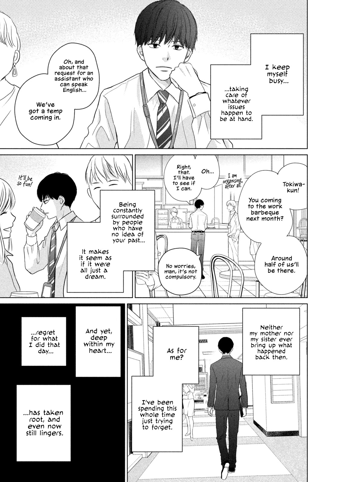 Koujou Yakei chapter 5 page 5