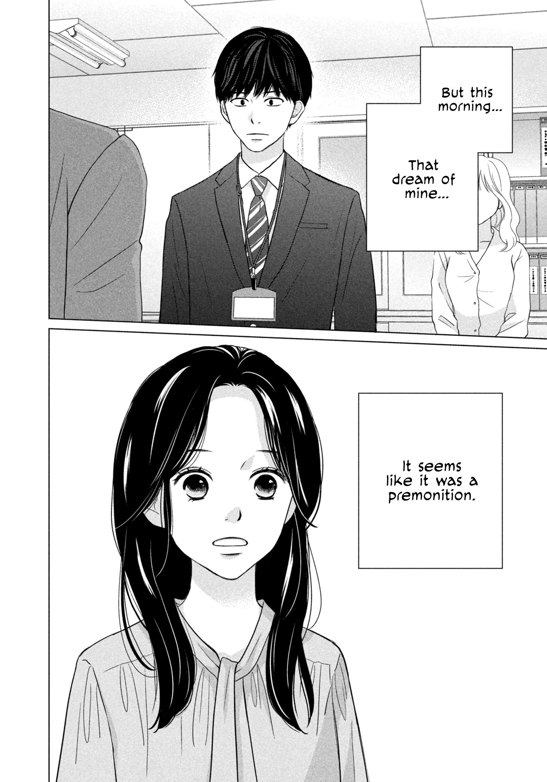 Koujou Yakei chapter 5 page 6