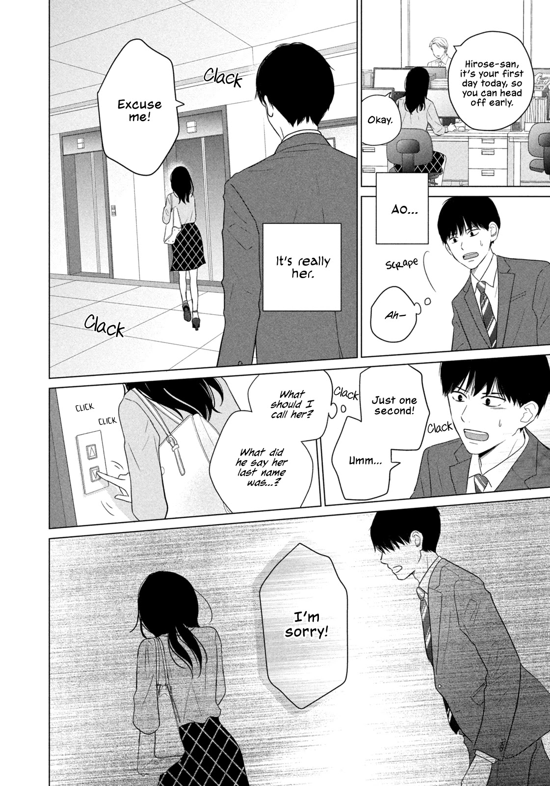 Koujou Yakei chapter 5 page 8