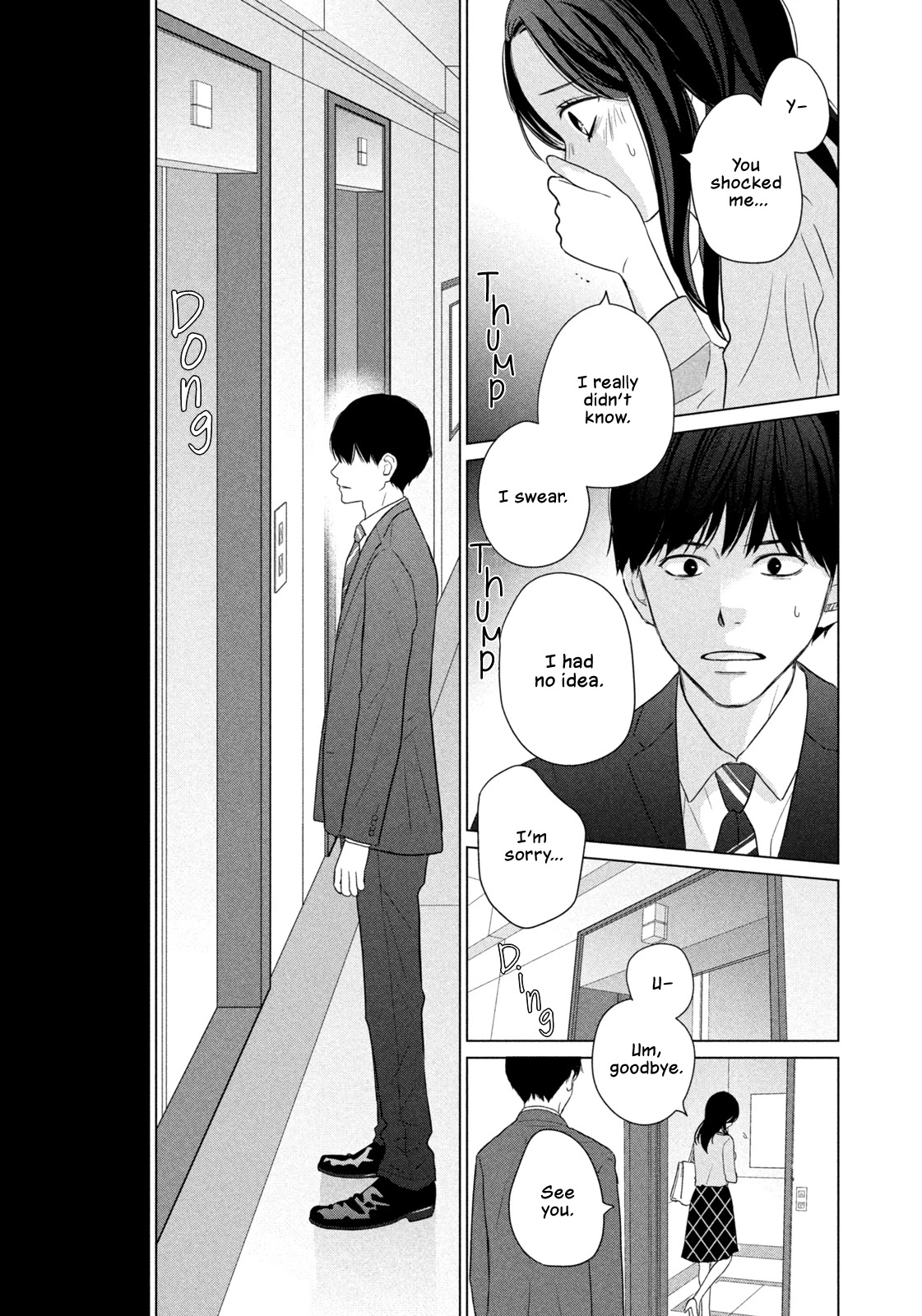 Koujou Yakei chapter 5 page 9