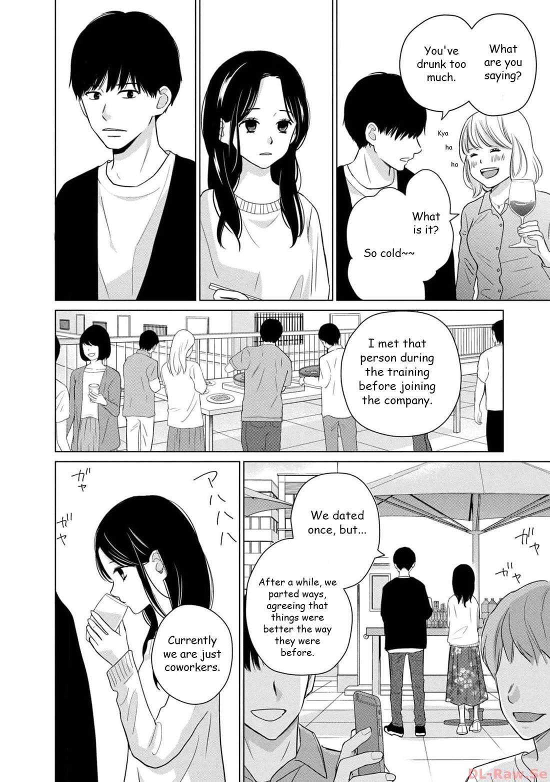 Koujou Yakei chapter 6 page 10