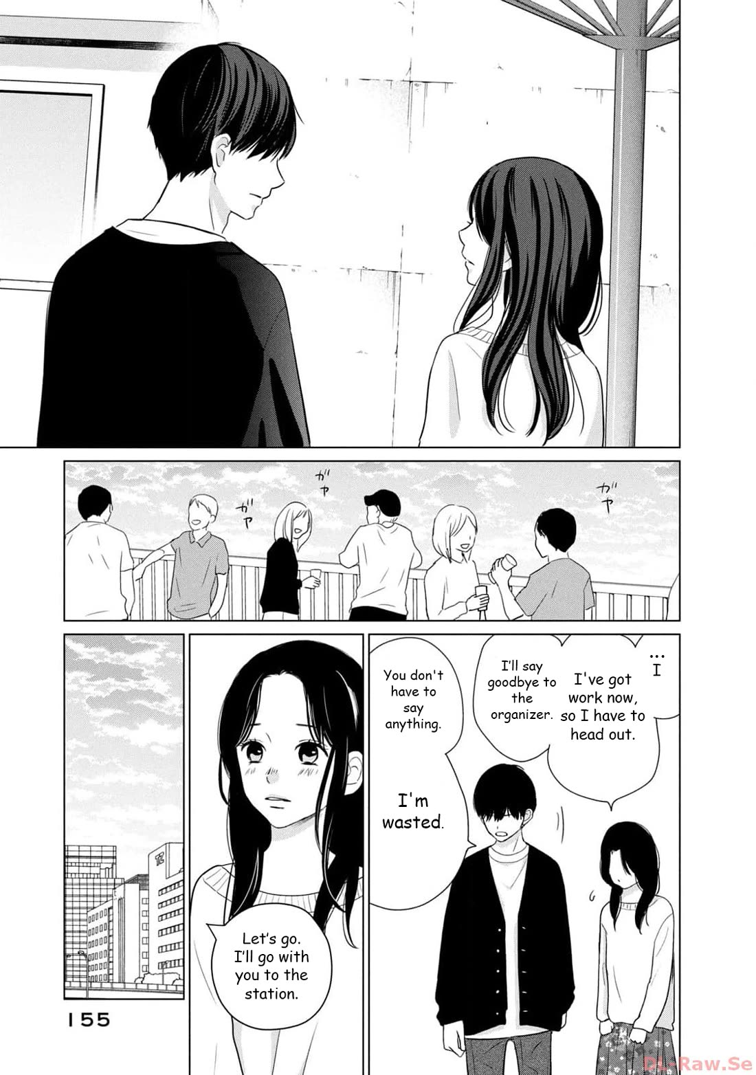 Koujou Yakei chapter 6 page 13