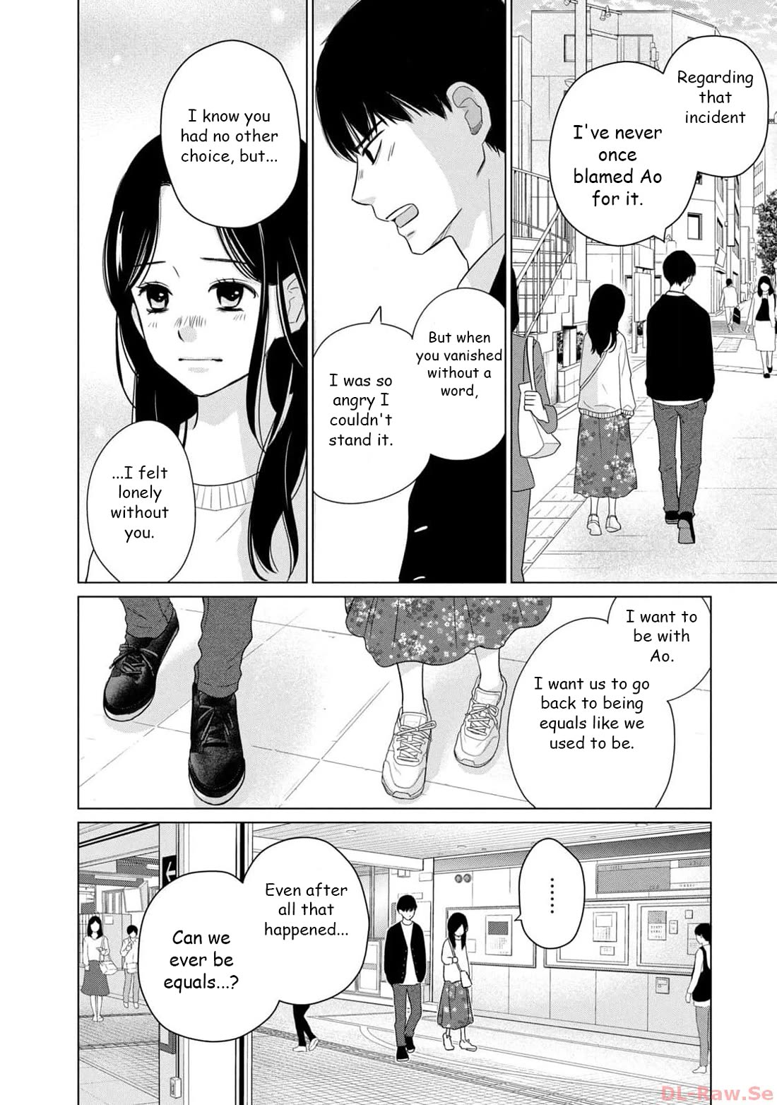 Koujou Yakei chapter 6 page 14