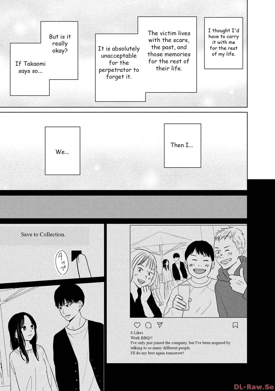 Koujou Yakei chapter 6 page 17