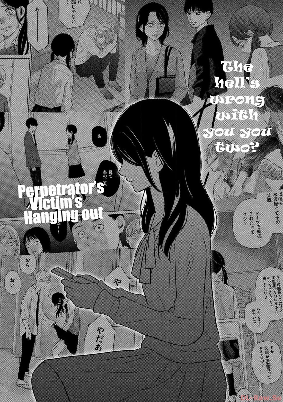 Koujou Yakei chapter 6 page 19