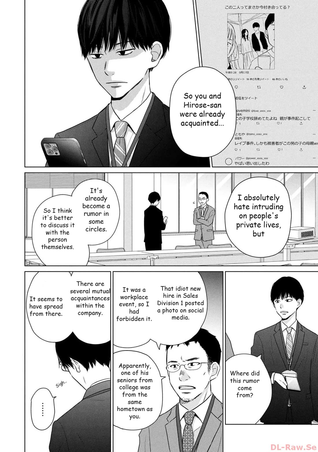 Koujou Yakei chapter 6 page 20