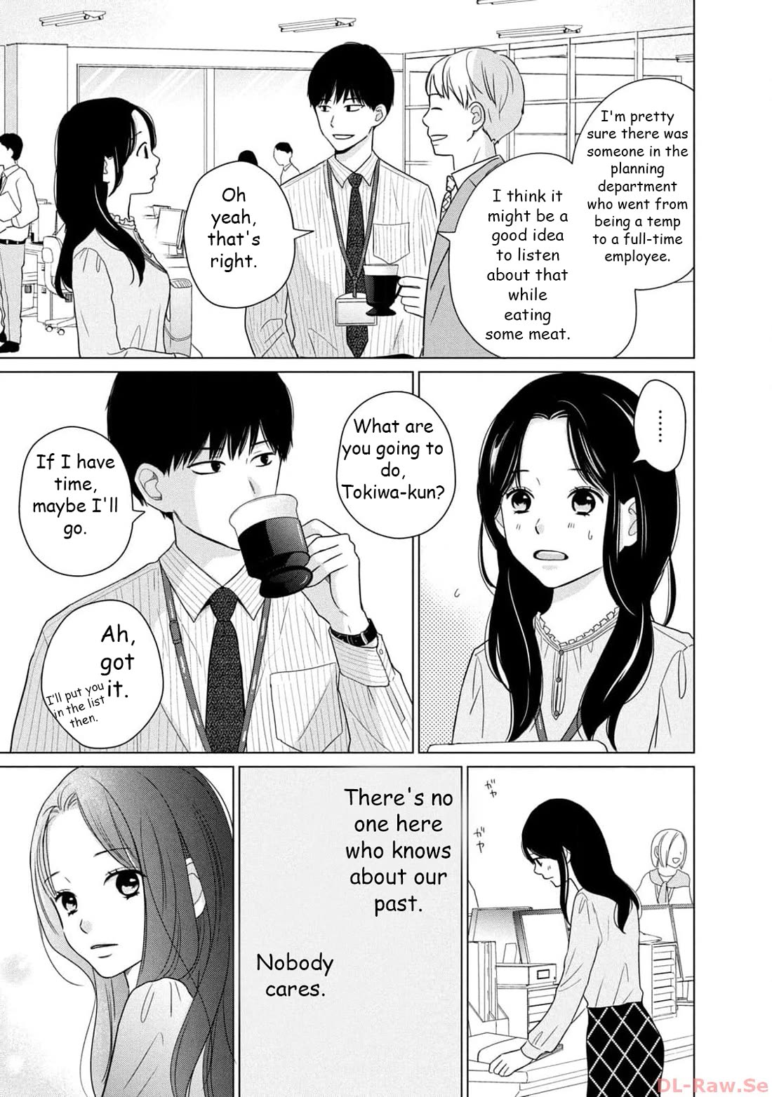 Koujou Yakei chapter 6 page 3