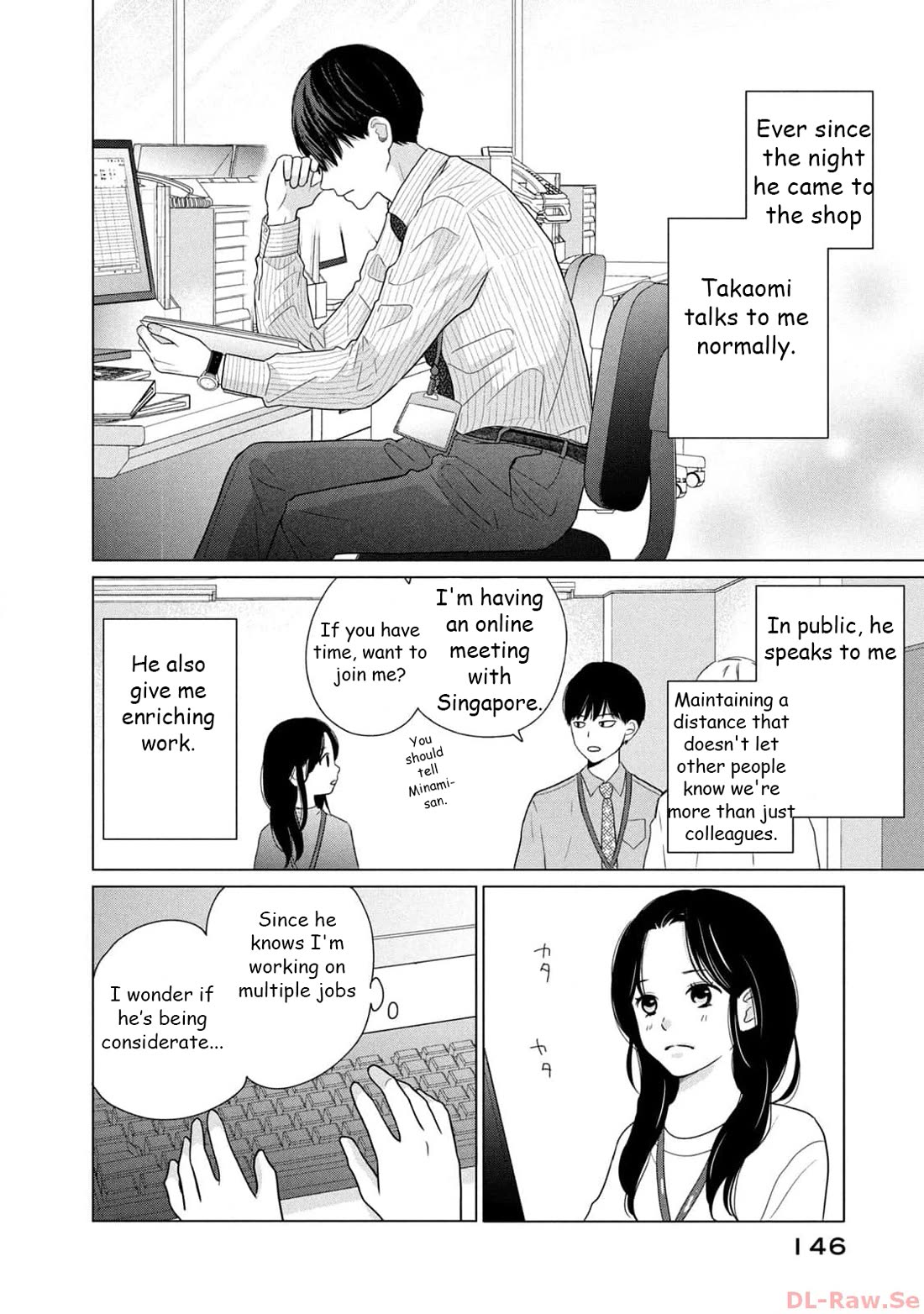 Koujou Yakei chapter 6 page 4