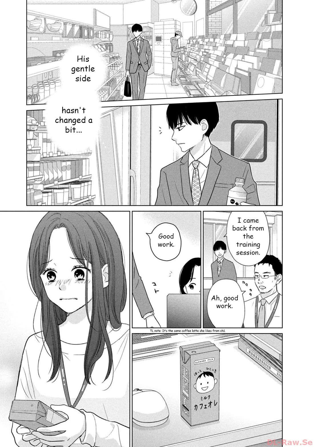 Koujou Yakei chapter 6 page 5