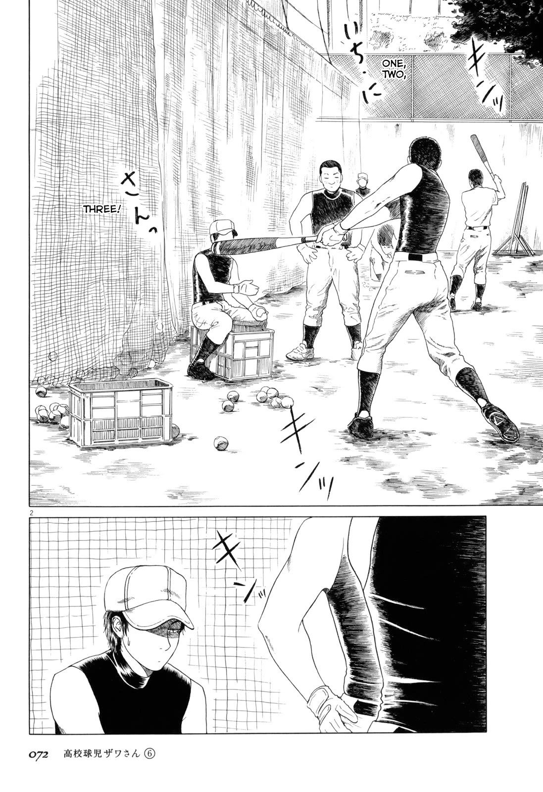 Koukou Kyuuji Zawa-san chapter 90 page 2