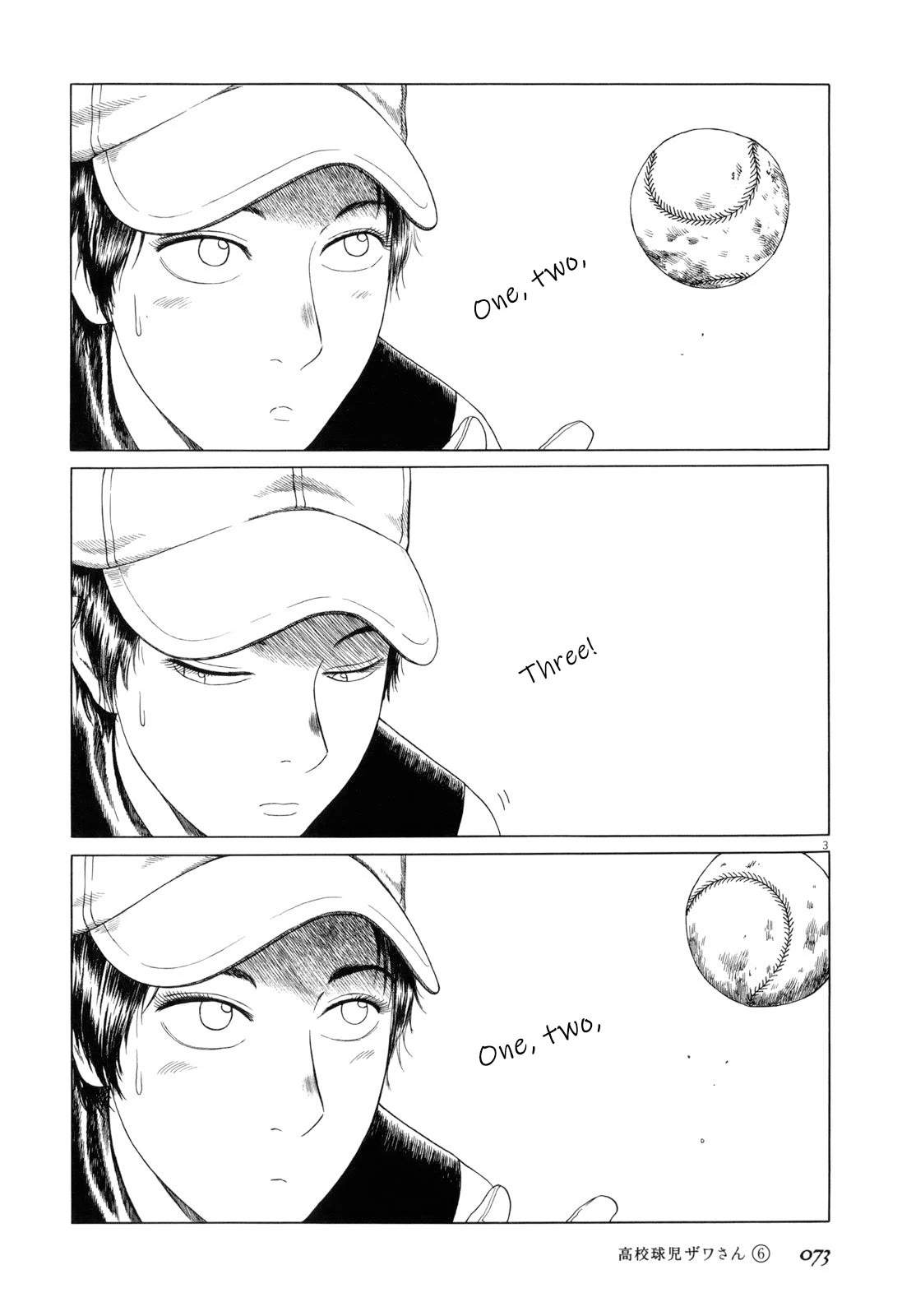 Koukou Kyuuji Zawa-san chapter 90 page 3