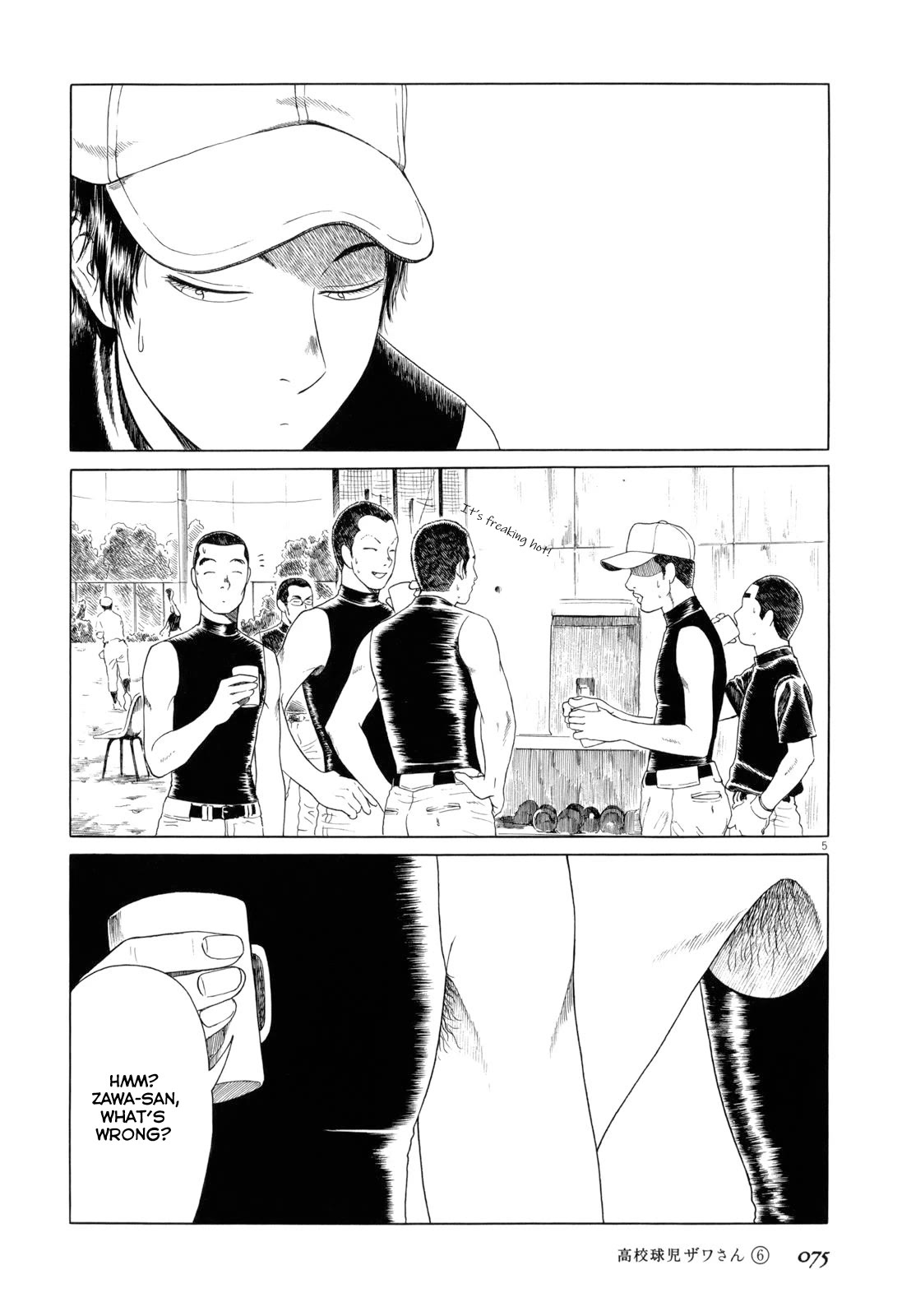 Koukou Kyuuji Zawa-san chapter 90 page 5