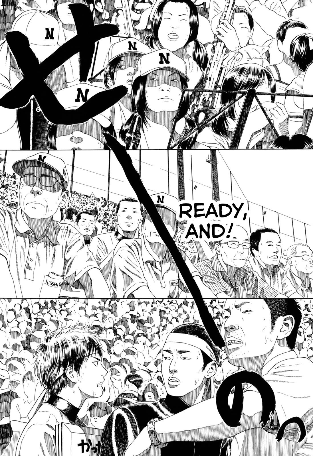 Koukou Kyuuji Zawa-san chapter 91 page 6