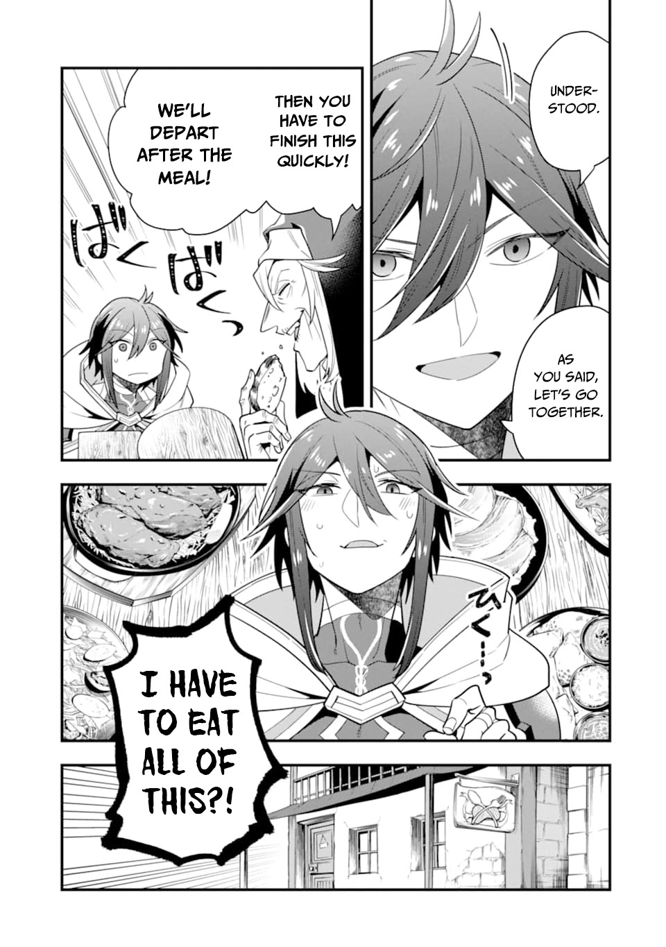 Kouryakuhon o Kushi Suru Saikyou no Mahoutsukai ~ meirei sa sero to wa Iwa Senai Oreryuu Mao Tobatsu Saizen Ruuto ~ chapter 17 page 22