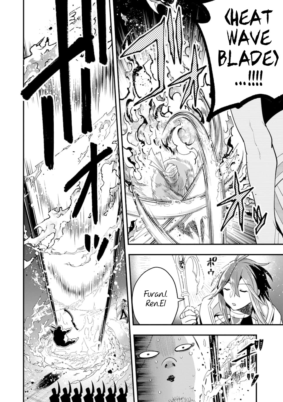 Kouryakuhon o Kushi Suru Saikyou no Mahoutsukai ~ meirei sa sero to wa Iwa Senai Oreryuu Mao Tobatsu Saizen Ruuto ~ chapter 17 page 5