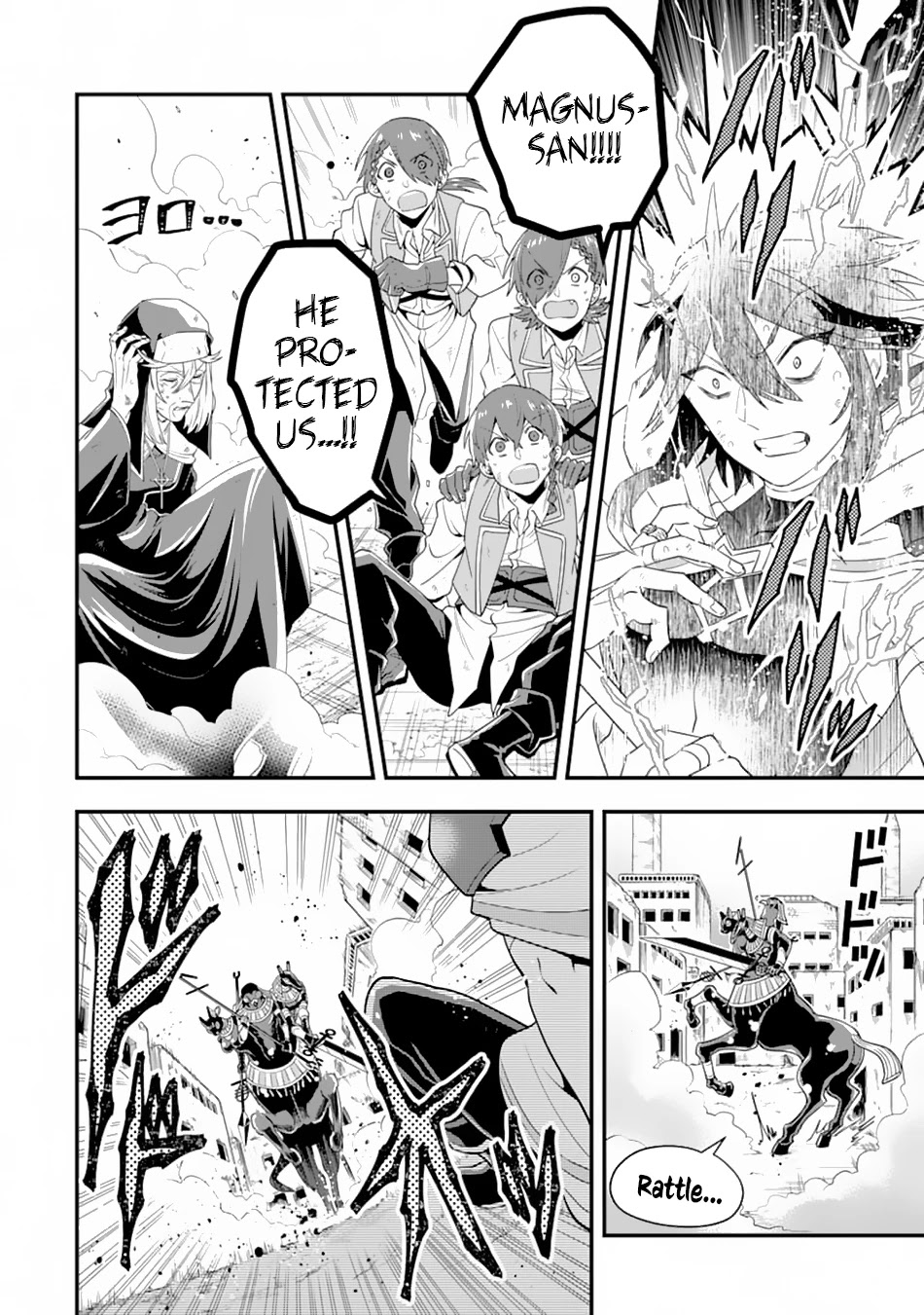 Kouryakuhon o Kushi Suru Saikyou no Mahoutsukai ~ meirei sa sero to wa Iwa Senai Oreryuu Mao Tobatsu Saizen Ruuto ~ chapter 18 page 25