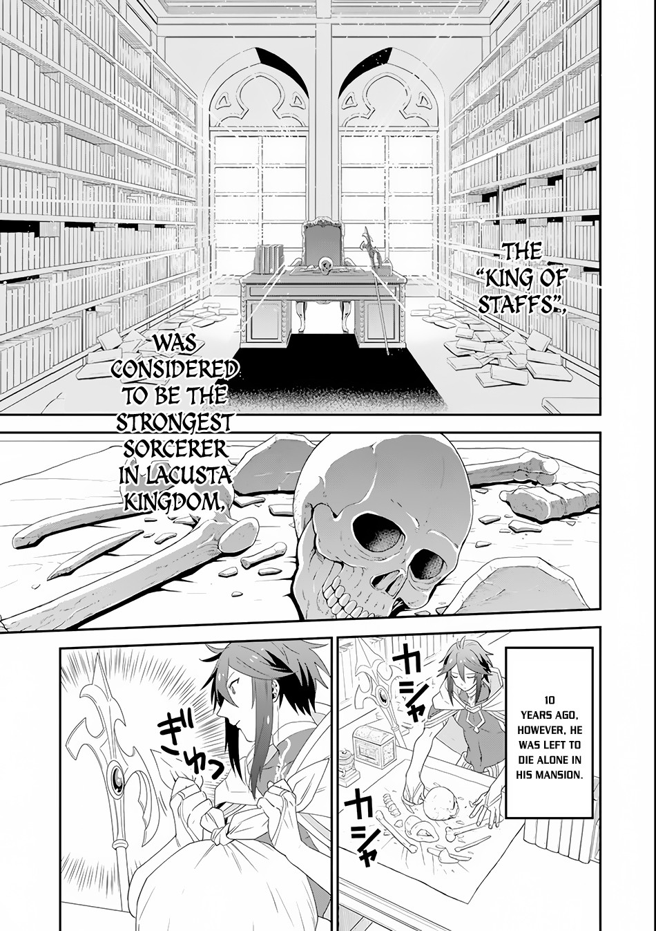 Kouryakuhon o Kushi Suru Saikyou no Mahoutsukai ~ meirei sa sero to wa Iwa Senai Oreryuu Mao Tobatsu Saizen Ruuto ~ chapter 2 page 8