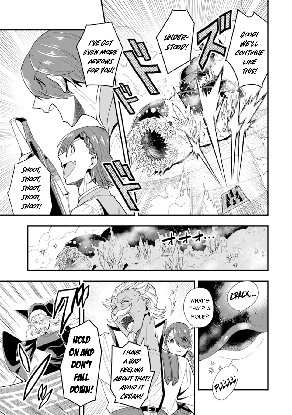 Kouryakuhon o Kushi Suru Saikyou no Mahoutsukai ~ meirei sa sero to wa Iwa Senai Oreryuu Mao Tobatsu Saizen Ruuto ~ chapter 22 page 23