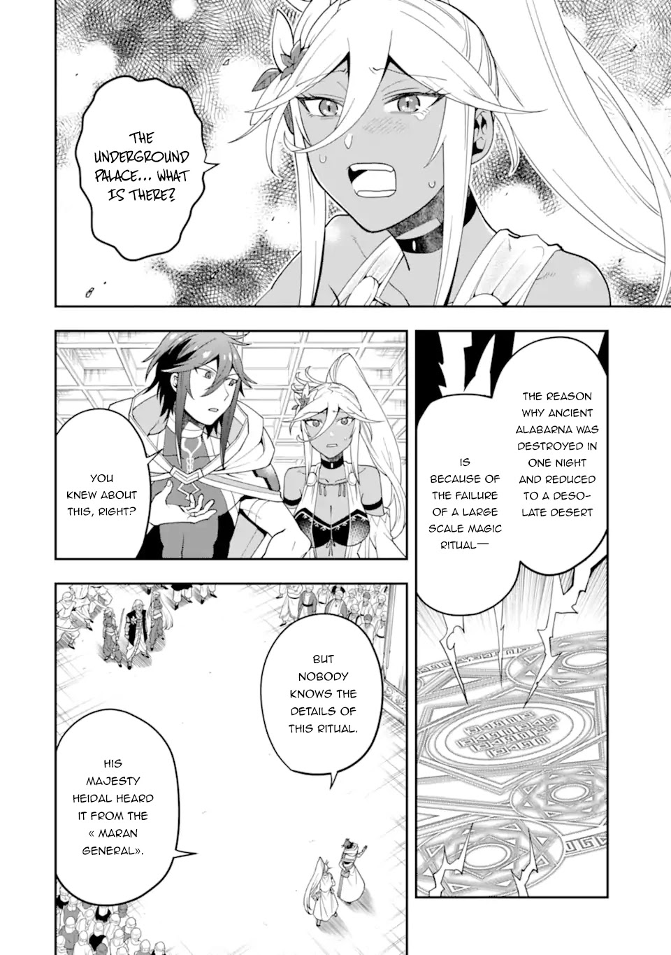 Kouryakuhon o Kushi Suru Saikyou no Mahoutsukai ~ meirei sa sero to wa Iwa Senai Oreryuu Mao Tobatsu Saizen Ruuto ~ chapter 27 page 17