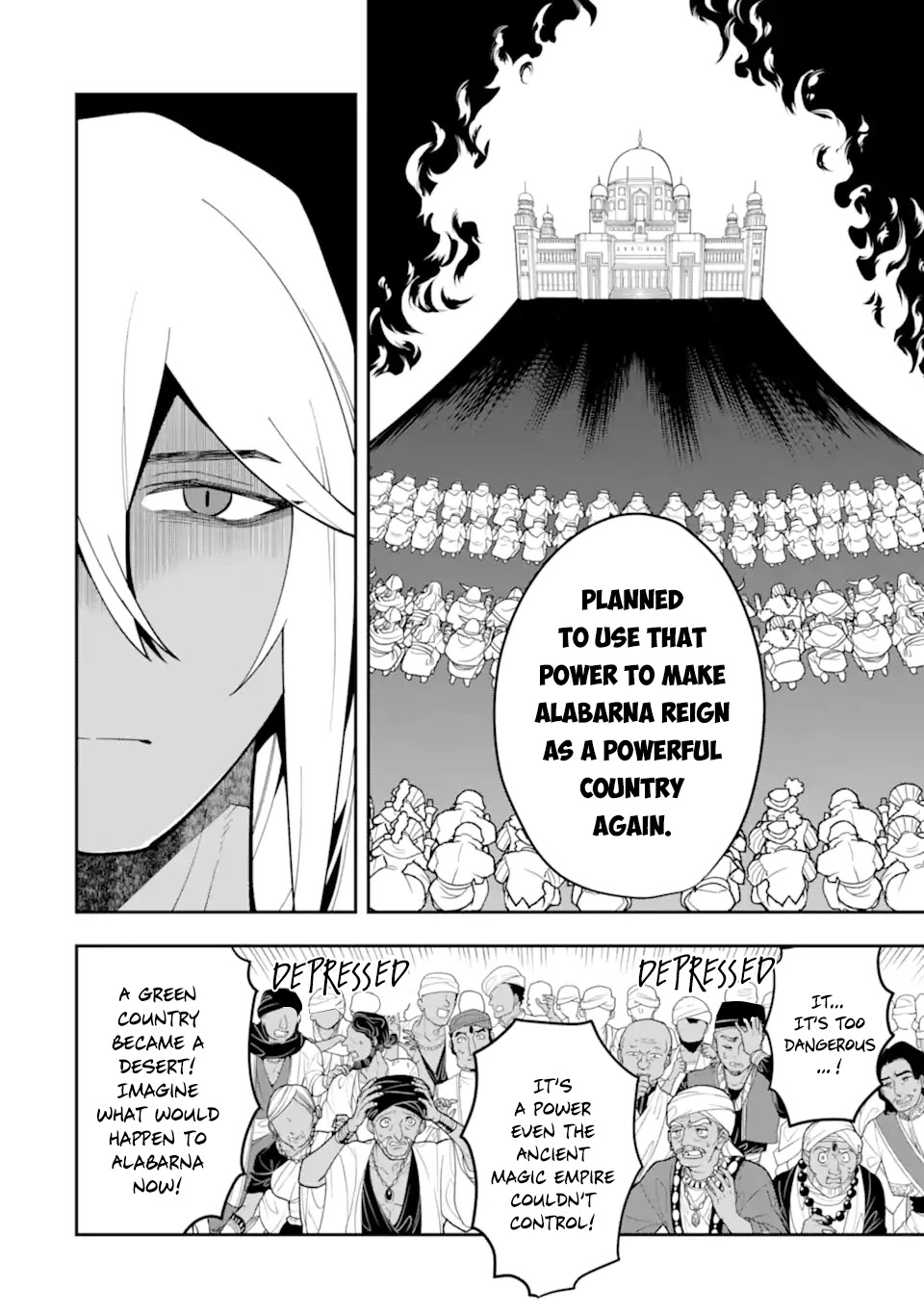 Kouryakuhon o Kushi Suru Saikyou no Mahoutsukai ~ meirei sa sero to wa Iwa Senai Oreryuu Mao Tobatsu Saizen Ruuto ~ chapter 27 page 19