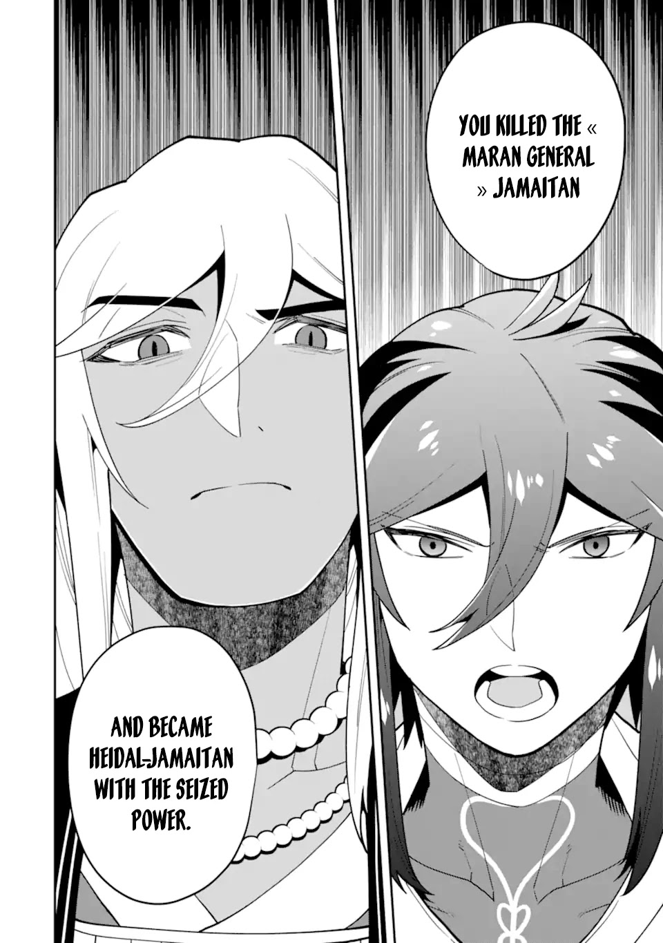 Kouryakuhon o Kushi Suru Saikyou no Mahoutsukai ~ meirei sa sero to wa Iwa Senai Oreryuu Mao Tobatsu Saizen Ruuto ~ chapter 27 page 23