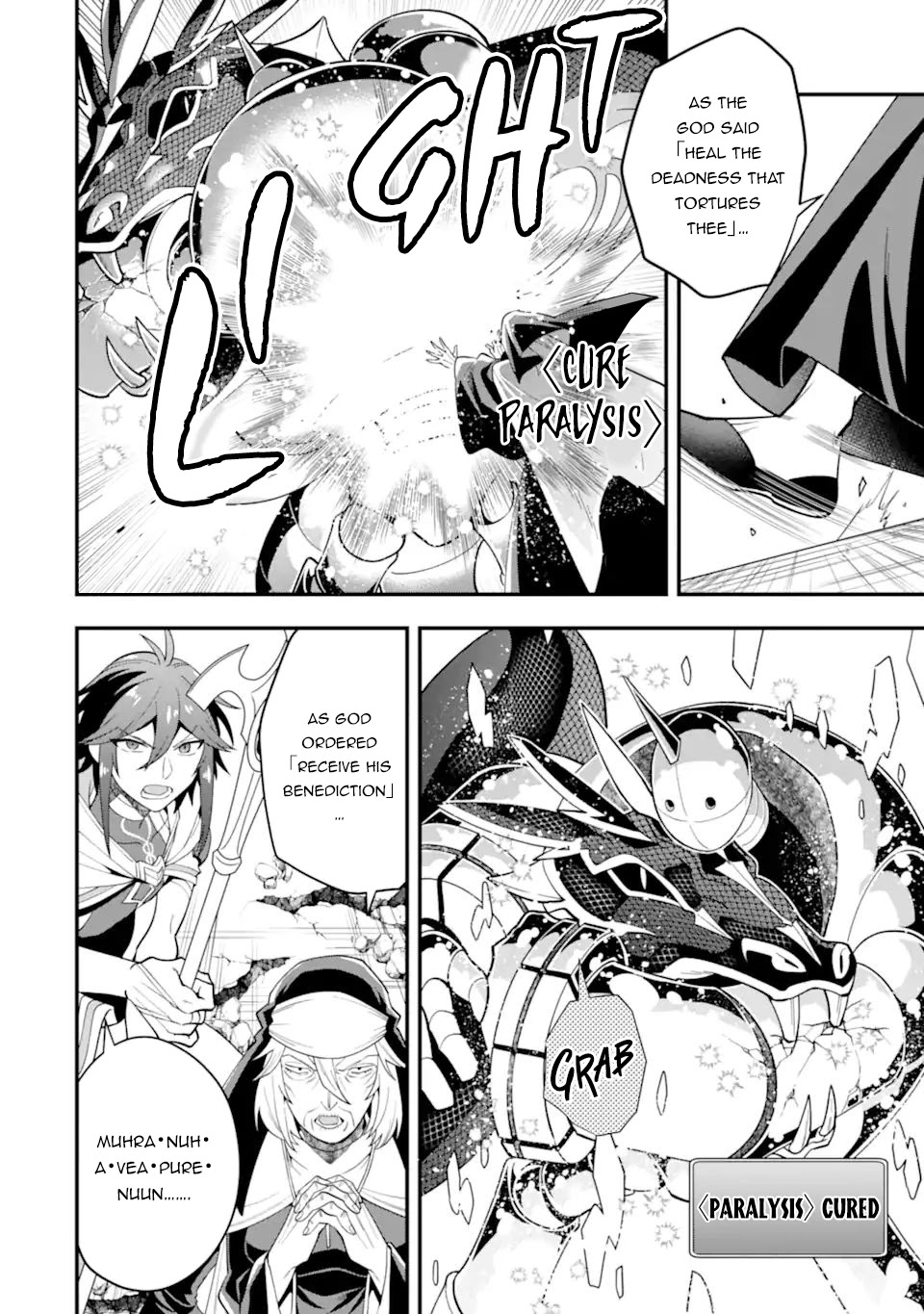 Kouryakuhon o Kushi Suru Saikyou no Mahoutsukai ~ meirei sa sero to wa Iwa Senai Oreryuu Mao Tobatsu Saizen Ruuto ~ chapter 29 page 15